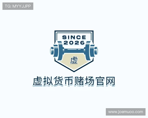 介绍虚拟货币赌场官网